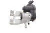 Гальмівний супорт AXIA Brake Calipers 394274 (фото 4)