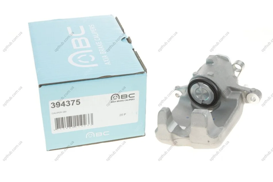 Суппорт гальмівний (задній) (R) Opel Insignia A/Saab 9-5 08-17 (d=41mm) (TRW) UA63 AXIA Brake Calipers 394375 (фото 1)