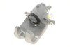 Суппорт гальмивний (задний) (R) Opel Insignia A/Saab 9-5 08-17 (d=41mm) (TRW) UA63 AXIA Brake Calipers 394375 (фото 4)
