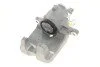 Суппорт гальмівний (задній) (R) Opel Insignia A/Saab 9-5 08-17 (d=41mm) (TRW) UA63 AXIA Brake Calipers 394375 (фото 4)