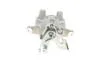 Гальмівний супорт AXIA Brake Calipers 394381 (фото 3)