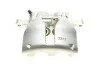 Супорт гальмівний (задній) (R) MB Sprinter 411-519/VW Crafter 30-50 (d=48mm) (Bosch) UA63 AXIA Brake Calipers 394385 (фото 4)