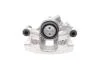 Гальмівний супорт AXIA Brake Calipers 394414 (фото 3)