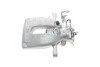 Гальмівний супорт AXIA Brake Calipers 394460 (фото 1)