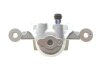 Гальмівний супорт AXIA Brake Calipers 394492 (фото 4)