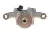 Гальмівний супорт AXIA Brake Calipers 394495 (фото 4)