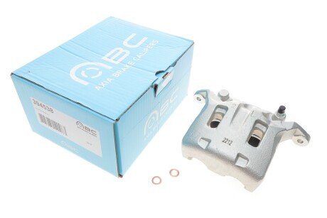 Супорт гальмівний (передній) (L) Nissan Qashqai/Qashqai +2 I/Renault Koleos I 03- (d=45mm) (N (opt-om) AXIA Brake Calipers 394538