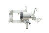 Супорт гальмівний (задній) (L) Opel Astra J 09-20 (d=38mm)(ATE) (для диска d=268mm) UA63 AXIA Brake Calipers 394544 (фото 5)