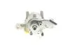 Супорт гальмівний AXIA Brake Calipers 394645 (фото 3)