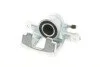 Тормозной суппорт (задний) (L) Honda CR-V III/IV 06- (d=38mm) (Bosch) (opt-om) AXIA Brake Calipers 394724 (фото 3)