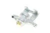 Тормозной суппорт (задний) (L) Honda CR-V III/IV 06- (d=38mm) (Bosch) (opt-om) AXIA Brake Calipers 394724 (фото 4)
