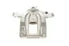 Тормозной суппорт (задний) (R) Honda CR-V III/IV 06- (d=38mm) (Bosch) (opt-om) AXIA Brake Calipers 394725 (фото 5)