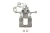 Гальмівний супорт AXIA Brake Calipers 394790 (фото 1)