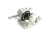 Гальмівний супорт AXIA Brake Calipers 394805 (фото 2)
