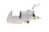 Гальмівний супорт AXIA Brake Calipers 394809 (фото 5)