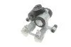 Супорт гальмівний (задній) (L) VW Golf VII/Passat B8 12- (d=42mm) (ATE) (електро) UA63 AXIA Brake Calipers 394840 (фото 2)