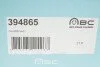 Супорт гальмівний (задній) (R) Audi A4 08-16/A5 07-17 (d=43mm) (TRW) (для диска d=300mm) UA63 AXIA Brake Calipers 394865 (фото 5)
