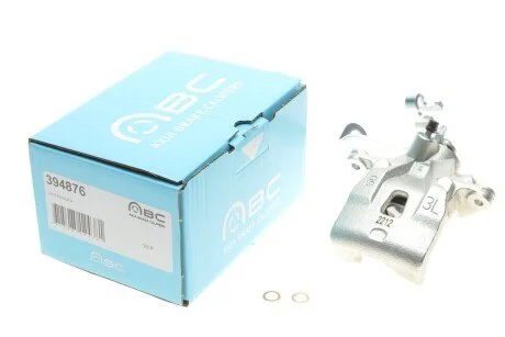 Супорт гальмівний (задній) (L) Mazda CX-5 11-17 (d=38mm) (MAZDA) (opt-om) AXIA Brake Calipers 394876