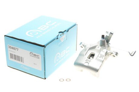 Супорт гальмівний (задній) (R) Mazda CX-5 11-17 (d=38mm) (MAZDA) (opt-om) AXIA Brake Calipers 394877