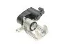 Супорт гальмівний (задній) (L) Peugeot 3008 16-/Citroen C4 Picasso II 13- (d=38mm) (BOSCH) (opt-om) AXIA Brake Calipers 394928 (фото 2)
