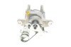 Тормозной суппорт (задний) (R) Audi A4 (B5) 95-01 (d=43mm) (LUCAS) (opt-om) AXIA Brake Calipers 394941 (фото 3)