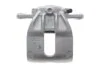 Гальмівний супорт AXIA Brake Calipers 394964 (фото 1)