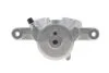 Гальмівний супорт AXIA Brake Calipers 394964 (фото 4)