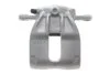 Гальмівний супорт AXIA Brake Calipers 394965 (фото 1)