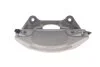 Гальмівний супорт AXIA Brake Calipers 394988 (фото 5)