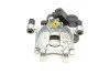 Супорт гальмівний (задній) (L) Ford Mondeo V 14- (d=38mm) (ATE) UA63 AXIA Brake Calipers 395020 (фото 4)