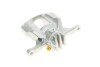 Супорт гальмівний (передній) (L) Opel Vivaro III 14-19/Fiat Talento 16- (d=60mm) (TRW) UA63 AXIA Brake Calipers 395082 (фото 2)
