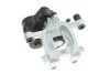 Супорт гальмівний (задній) (R) BMW X1 (F48) 14-/X2 (F39) 18- (d=34mm) (ATE) UA63 AXIA Brake Calipers 395113 (фото 3)