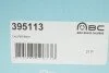 Супорт гальмівний (задній) (R) BMW X1 (F48) 14-/X2 (F39) 18- (d=34mm) (ATE) UA63 AXIA Brake Calipers 395113 (фото 5)