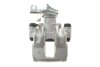 Гальмівний супорт AXIA Brake Calipers 395379 (фото 1)
