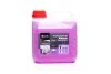 Активна піна AXXIS Professional Foam for Trucks (каністра 3л) Axxis Ax-1134 (фото 1)