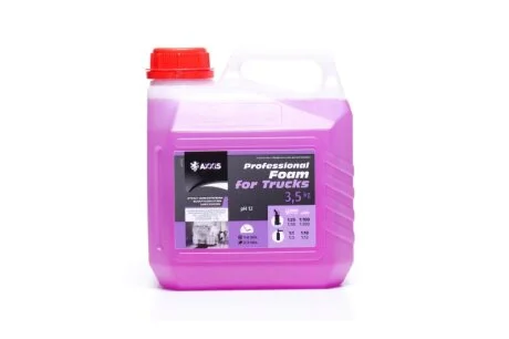 Активна піна AXXIS Professional Foam for Trucks (каністра 3л) Axxis Ax-1134