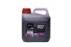 Активная пена AXXIS Ultra Plus фиолетовая 3кг C.I.U Axxis Ax-1320 (фото 1)