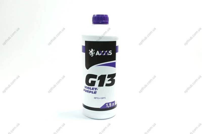 Антифриз VIOLET-PURPLE концентрат G13 (-80C) (Канистра 1,5л) C.I.U Axxis AX-2088 (фото 1)