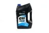 Антифриз концентрат ECO-80C BLUE G11 синій 10кг C.I.U Axxis AX-P999-G11B ECO10л (фото 1)