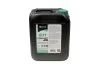 Антифриз GREEN G11 Сoolant Ready-Mix -36°C (зелений) (Каністра 5кг) C.I.U Axxis AX-P999-G11Gr RDM5 (фото 1)