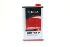Рідина гальм. AXXIS DOT5.1 (Каністра 1л) C.I.U Axxis AX-PFB501SE-1 (фото 1)