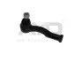 Наконечник рулевой тяги левый Subaru Legasy (89-95,94-99), Outback (14-) (91-00997) AYD 9100997 (фото 1)