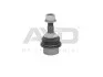 Опора кульова важеля передн (кон 18mm D=44,6mm) JEEP GRAND CHEROKEE IV (WK,WK2) (10-), DODGE DURANGO (11-14) (92-13204) AYD 9213204 (фото 1)