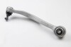 Рычаг подвески передних прав (кон. 16.45*18.3 L=324mm) BMW 5 (E34) (-96), 7 (E32) (-94) (94-01189) AYD 9401189 (фото 1)