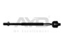 Тяга рулевая Fiat Doblo (01-) (95-03383) AYD 9503383 (фото 1)
