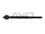 Тяга рулевая Chrysler 300,300C (04-10,11 -)/DODGE CHARGER (06-14,) (95-08986) AYD 9508986 (фото 1)
