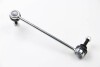 Стойка стабилизатора передних прав (240mm) BMW 5 (E39) (-04) (96-00881) AYD 9600881 (фото 1)