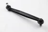 Стойка стабилизатора переднего (300mm) OPEL ASTRA H (04-), INSIGNIA (08-), ZAFIRA (05-) (96-01351) AYD 9601351 (фото 1)