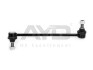 Стойка стабилизатора переднего Toyota Camry, Highlander (01), Avalon (05)/Lexus RX 330, ES330 (04) (96-02996) AYD 9602996 (фото 1)