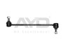 Стойка стабилизатора переднего (L=266mm) JEEP COMPASS (MK49) (06-), MAZDA 323 (BJ) (-04), MPV (LW) (99-) (96-03101) AYD 9603101 (фото 1)